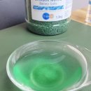 네오스파 이미지