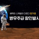 대한광고 이미지