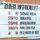 (주)주원산업 이미지