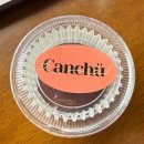 캔츄 | [전주/효자동] 전주 효자동 두쫀쿠 | 캔츄