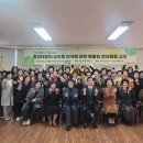 여성가족원 소회의실 이미지