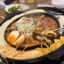 조은갈비 이미지