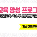 온누리청학약국 네이버블로그