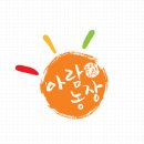강소농장 네이버블로그
