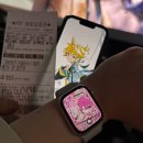 RR-302[만세로]-하-1 | 어딘가로 도망쳐 화려하게 꾸며도 속일 수 없는거야