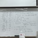 제빵기능사(자격증과정 / 주간) 이미지