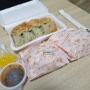 으뜸왕만두 | [경상남도 양산시] 으뜸왕만두찐방 후기(사진은 2021년 기준)