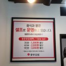 본충무김밥