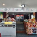 해피킹호(2층) 이미지