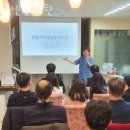 굿센한의원 이미지