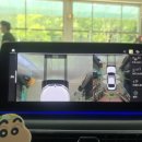 오토카공업사 이미지