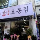 세븐일레븐(거제고현점) 이미지