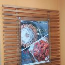 네네치킨시지사월점 이미지