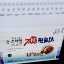 만수5동-13 이미지