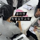 엔에스코스메틱 - 대덕구 동춘당로44번길 16 | 엔에스코스메틱