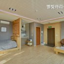 별빛아리수 이미지