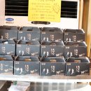 천국염소 이미지