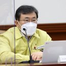 장관식당 이미지