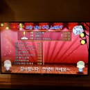 라임노래연습장 이미지