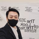 (주) 더룩