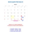 피씨닷컴