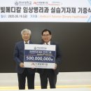 원메디칼 이미지