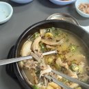 봉암순대국밥 | 양주시 순대국 맛집 환희식당 | 머리고기 가득한 양주 순대국 내돈내산