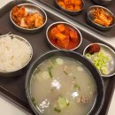 안동(하)휴게소 한식당 이미지