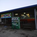 천문대로맛집 이미지