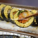 꿈의김밥 네이버블로그