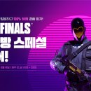 긱스타PC방 이미지