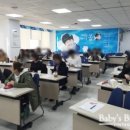 삼성화재부천사옥 이미지