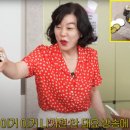 김밥닷컴 - 구미시 백산로 64 | 김밥닷컴