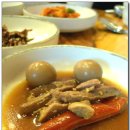 김치마을삼겹살