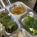 뒷고집 | 평택 조개터로 맛집 평택 삼겹살 뒷고집