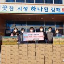 한림면행정복지센터 이미지