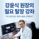 삼원약국 이미지