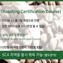 커피앤큐 네이버블로그
