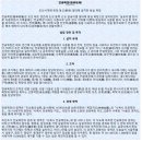 준행목장 네이버블로그