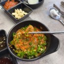 하나생막창 | 구미 상모 맛집 맛나지예 아이랑 저녁 외식으로 생막창 쫀득살 먹은 후기