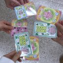 일산그린약국 | 76회 약사고시 후기 빵에으에오 &lt;~&gt;
