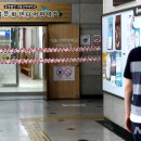 소사본주민지원센터 이미지