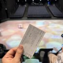 이어령예술극장(한국예술종합학교) | [공연리뷰] 한국예술종합학교 이어령 예술극장, <십이야>