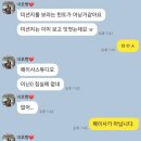 피에스룸