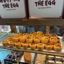 휘핑디에그 이미지