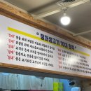 쌈이네생고기6,000원 | 부천 한우 맛집 절대생고기 퀄리티는 높고 가성비는 좋고 재방문의사 200%