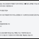 지코바연산 네이버블로그