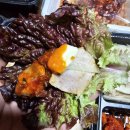 족발마니음성 이미지