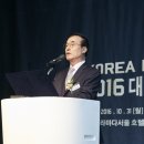 베스트결혼정보회사 이미지