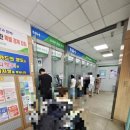 칠곡농협 운암지점 이미지